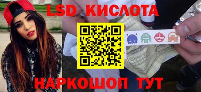 мет Бузулук
