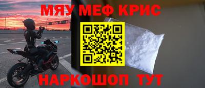 прущие грибы Будённовск