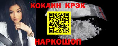 винт Бугуруслан