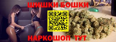 мет Бузулук