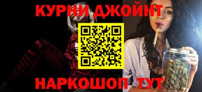 мет Бузулук