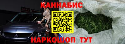 мет Бузулук