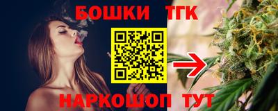 мет Бузулук