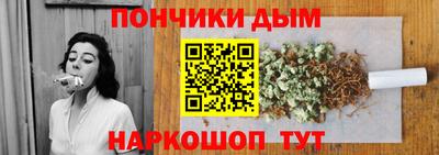мет Бузулук