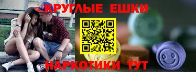 мет Бузулук