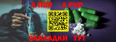 мет Бузулук
