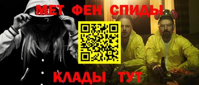 винт Бугуруслан