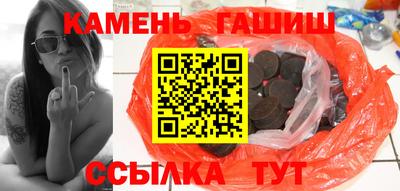 мет Бузулук