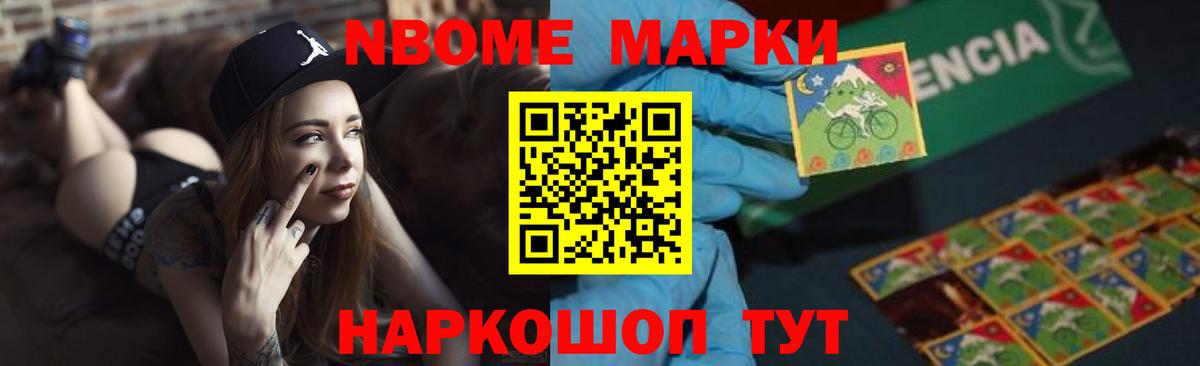 LSD-25 экстази ecstasy  LSD-25 экстази  Вход с VPN  Удомля  Лсд 25 экстази кислота 